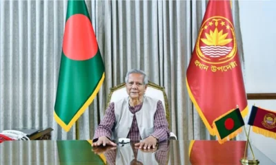 বিআইসিএম