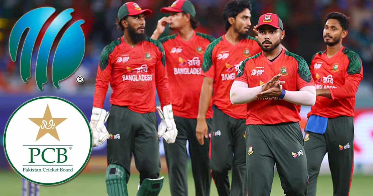 ইউনাইটেড