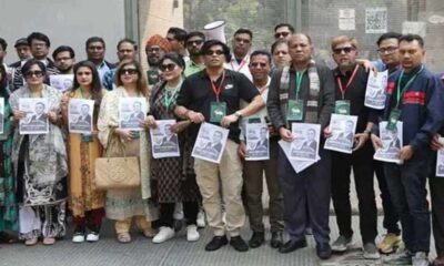 লভ্যাংশ