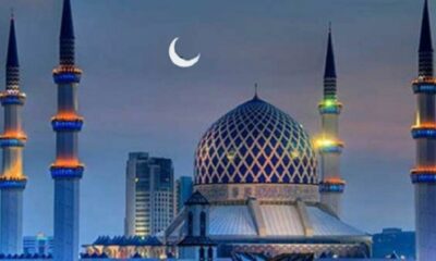 বিআইসিএম