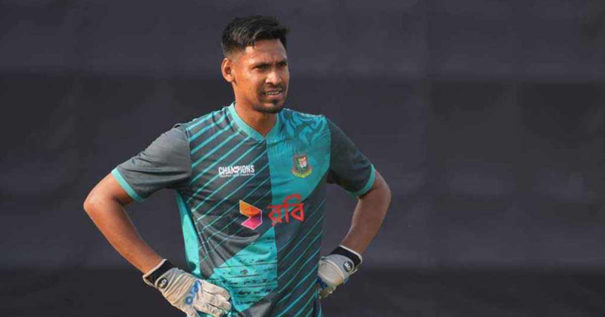 মিরাকল ইন্ডাস্ট্রিজ