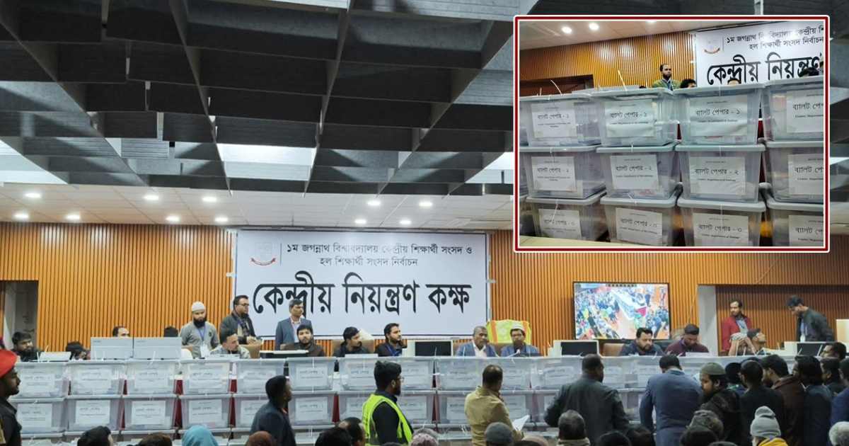 আইপিডিসি ফাইন্যান্স