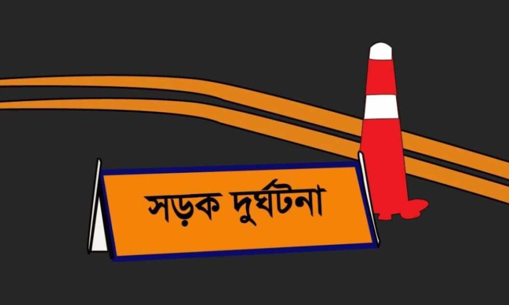 ইউনিলিভার