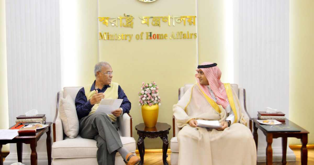 বিএসইসি