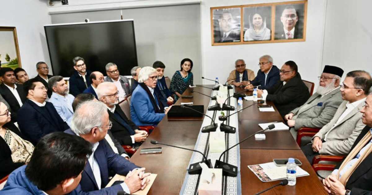 মিরাকল ইন্ডাস্ট্রিজ