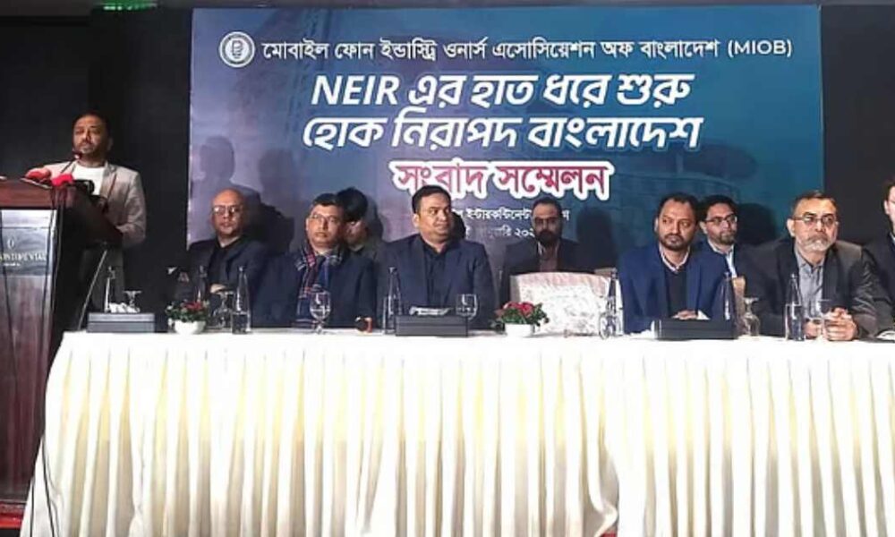 আইপিডিসি ফাইন্যান্স