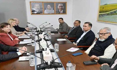 আইপিডিসি ফাইন্যান্স