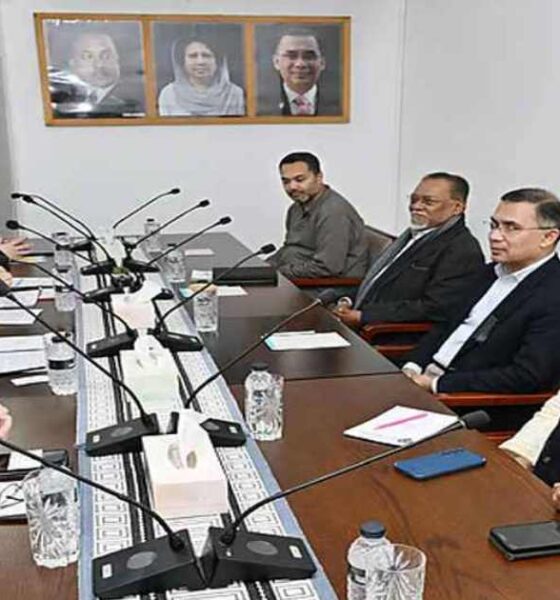 আইপিডিসি ফাইন্যান্স