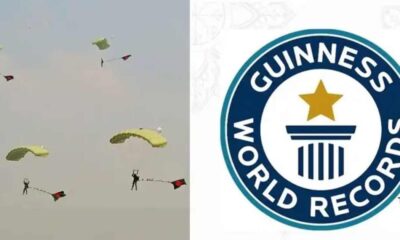 সিডিবিএল