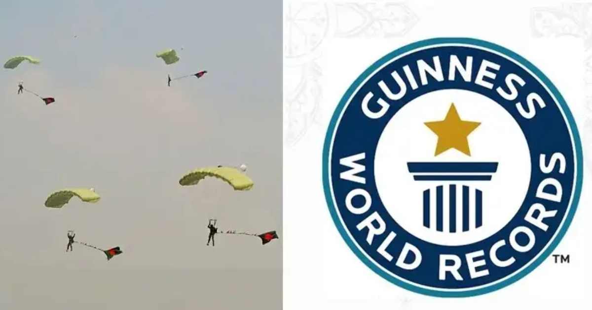 সিডিবিএল