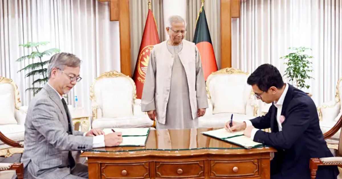 বিনিয়োগকারী