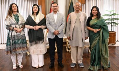 পাঁচ ব্যাংক