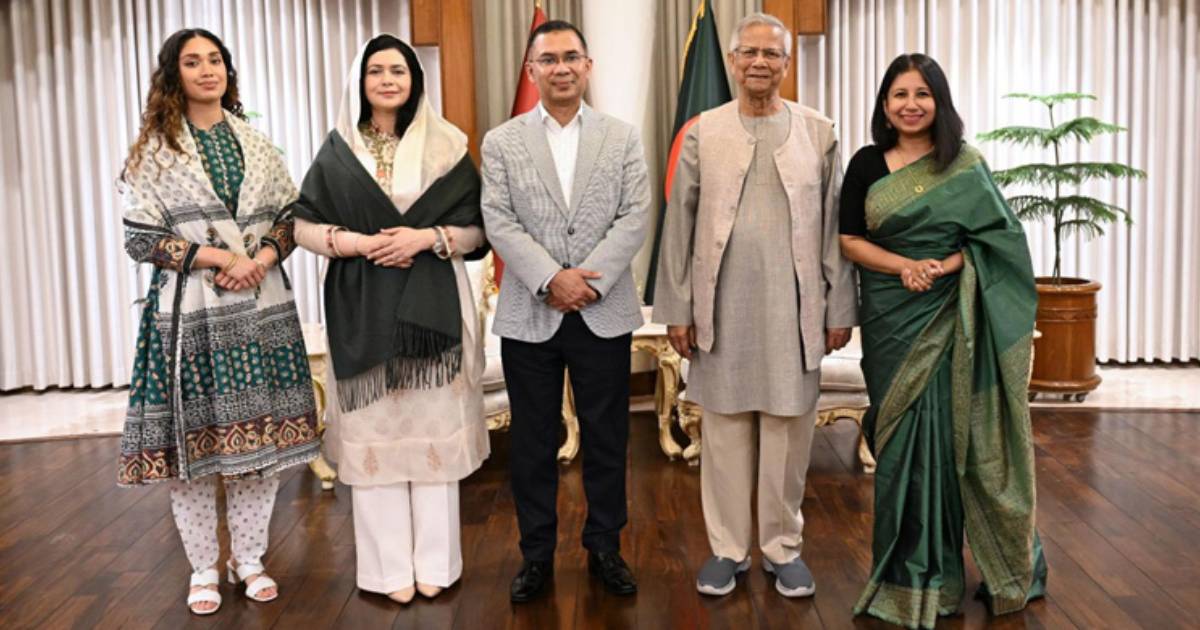 পাঁচ ব্যাংক