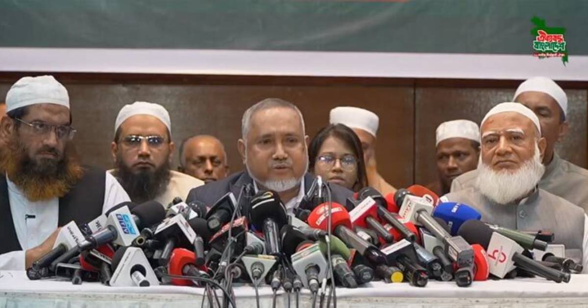 পাঁচ ব্যাংক