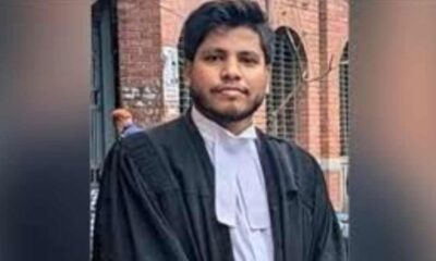 পুঁজিবাজার