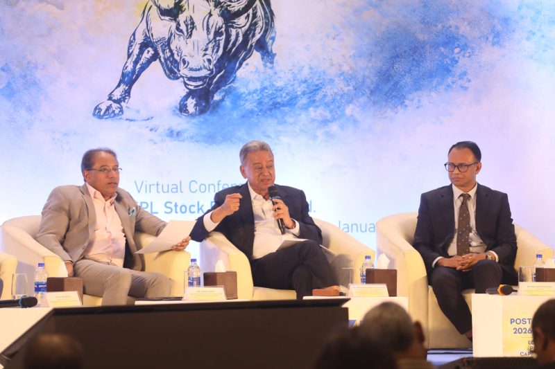 পুঁজিবাজার