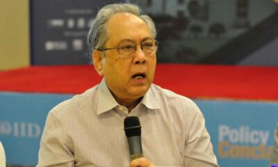 সাপ্তাহিক