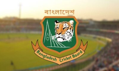 বিএমবিএ