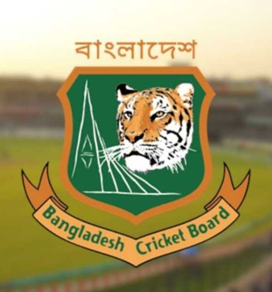 নগদ লভ্যাংশ