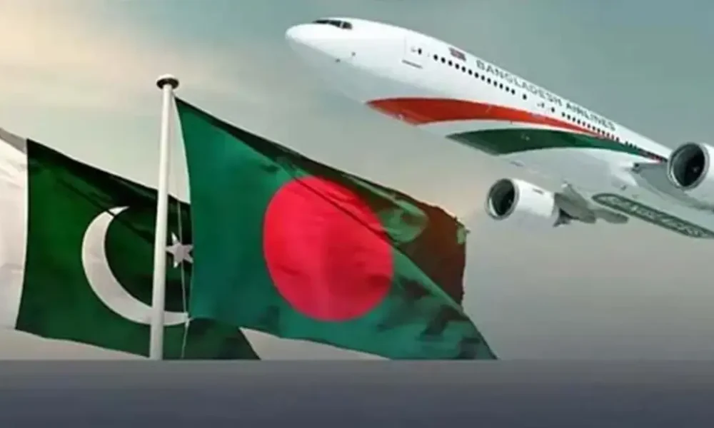ডিএসই