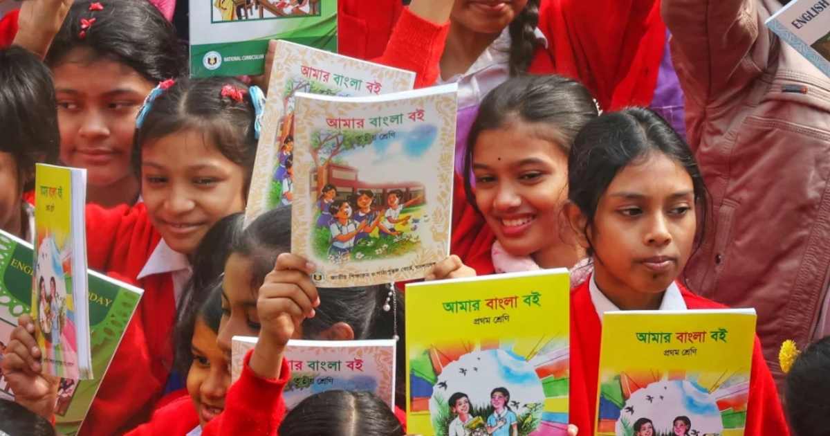 ক্রেডিট