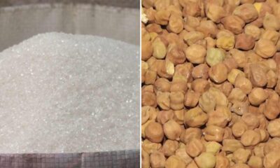 ওয়ালটনে