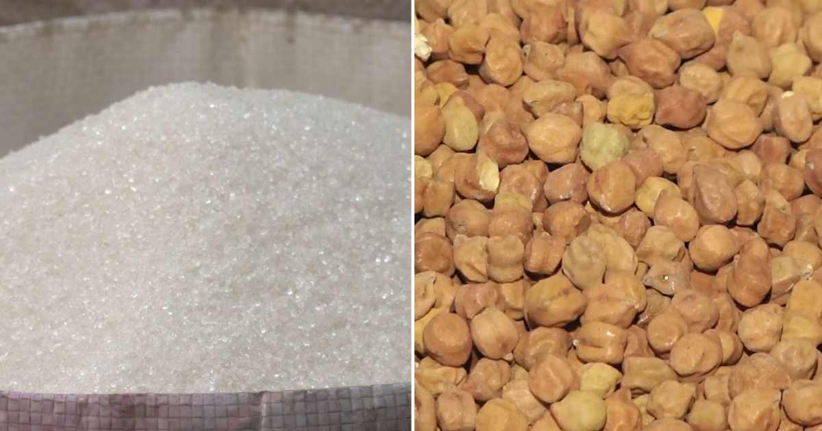 ওয়ালটনে