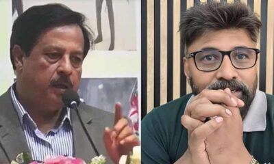 সাপ্তাহিক