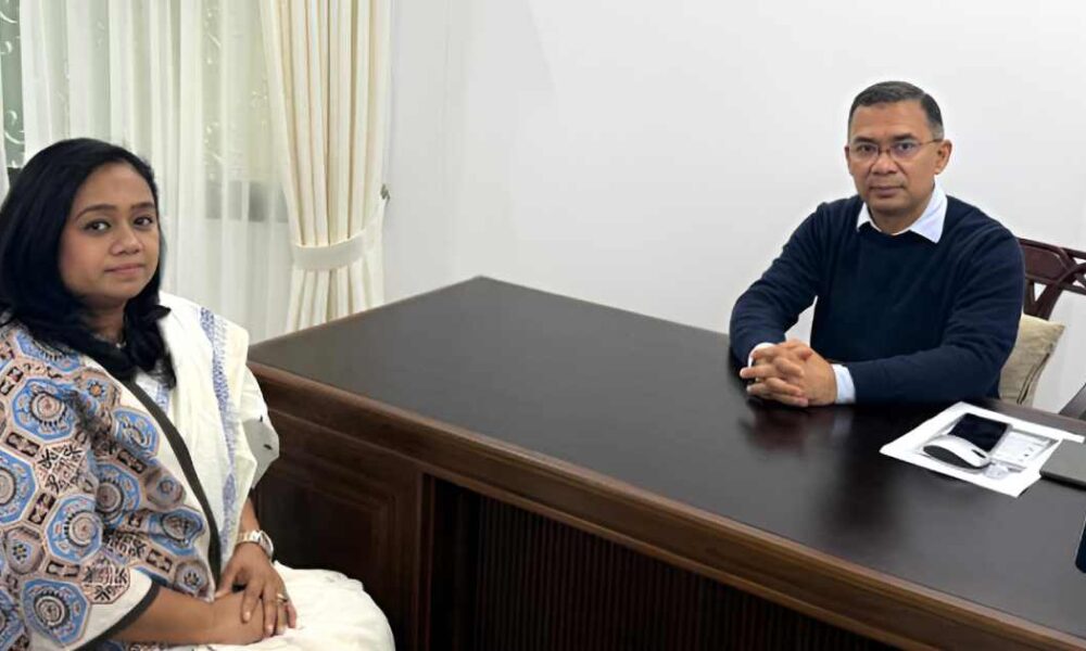 বিআইএফসি