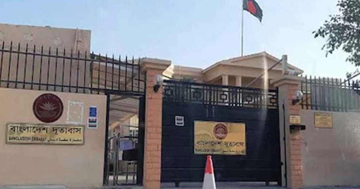 বিনিয়োগকারী