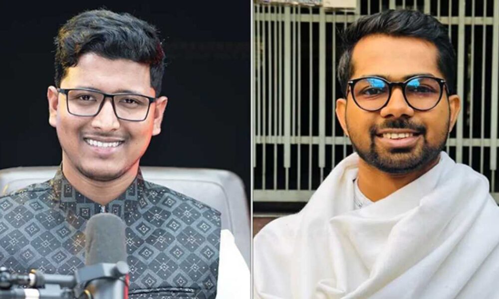 পুঁজিবাজার