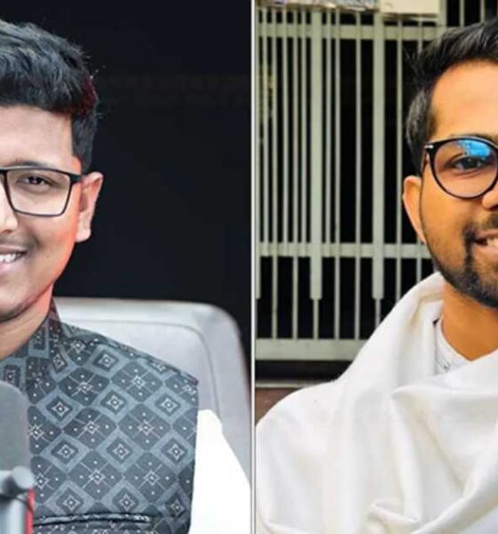 পুঁজিবাজার