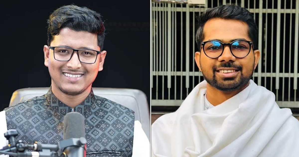 পুঁজিবাজার