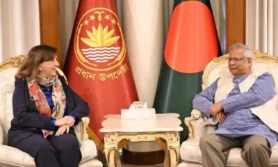 পুঁজিবাজার