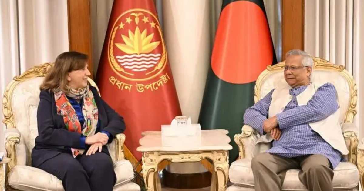 পুঁজিবাজার