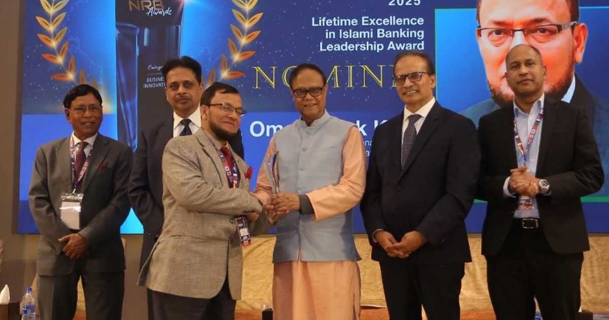 ক্রেডিট রেটিং