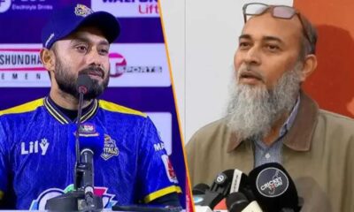 বিনিয়োগকারী