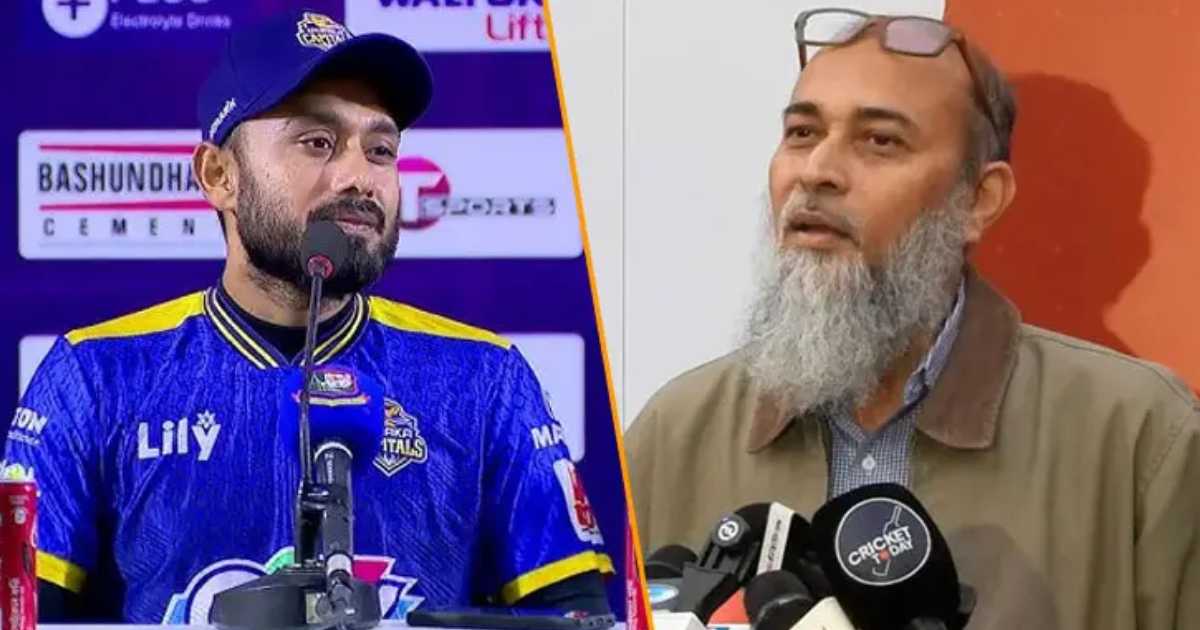 বিনিয়োগকারী