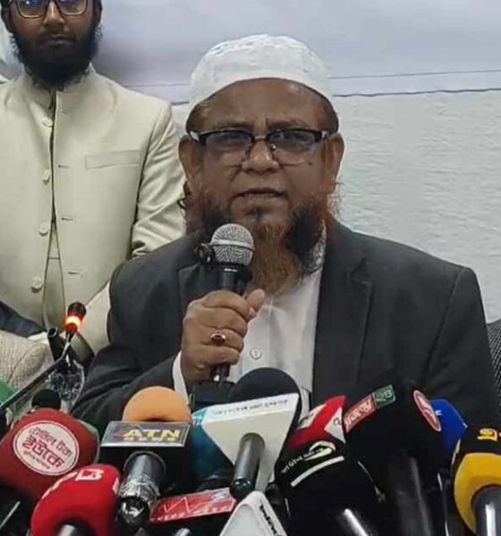 পাঁচ ব্যাংক