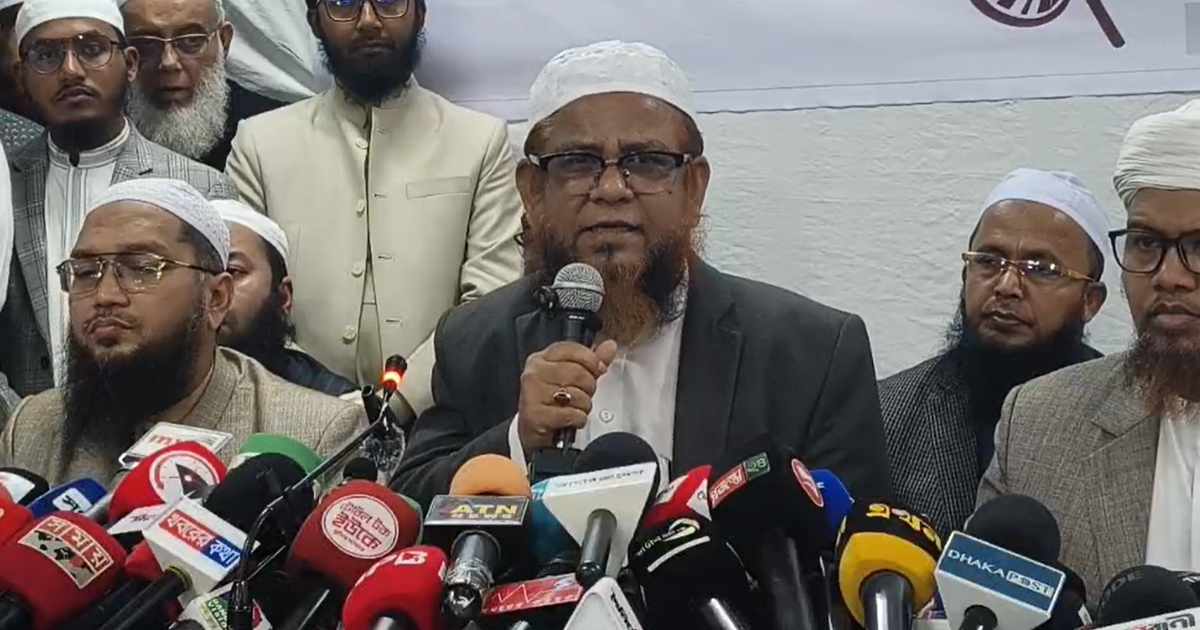 পাঁচ ব্যাংক