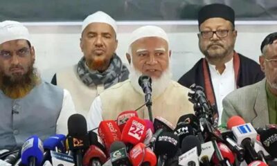 সিডিবিএল