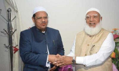 ক্রেডিট