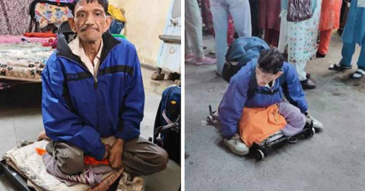 পুঁজিবাজারে