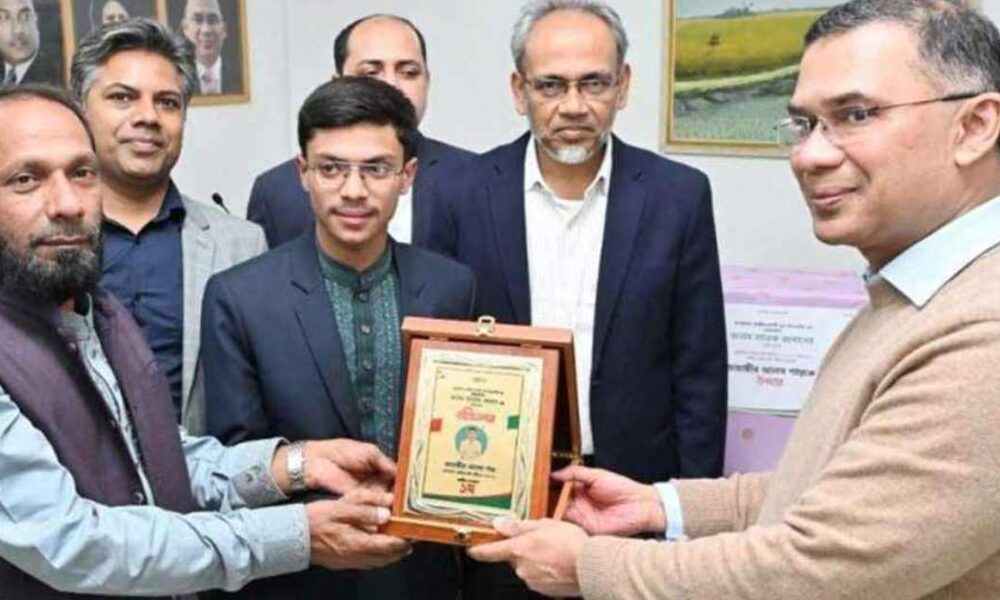 বিনিয়োগকারী