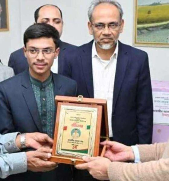 বিনিয়োগকারী