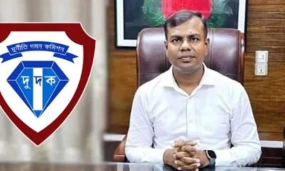 লেনদেনের