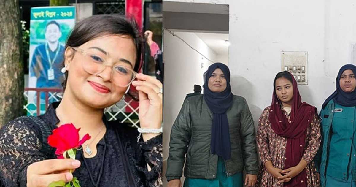 আইপিডিসি ফাইন্যান্স