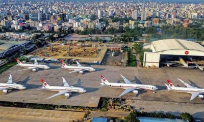 ফিনিক্স ফাইন্যান্স