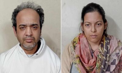 দুই ঘণ্টা