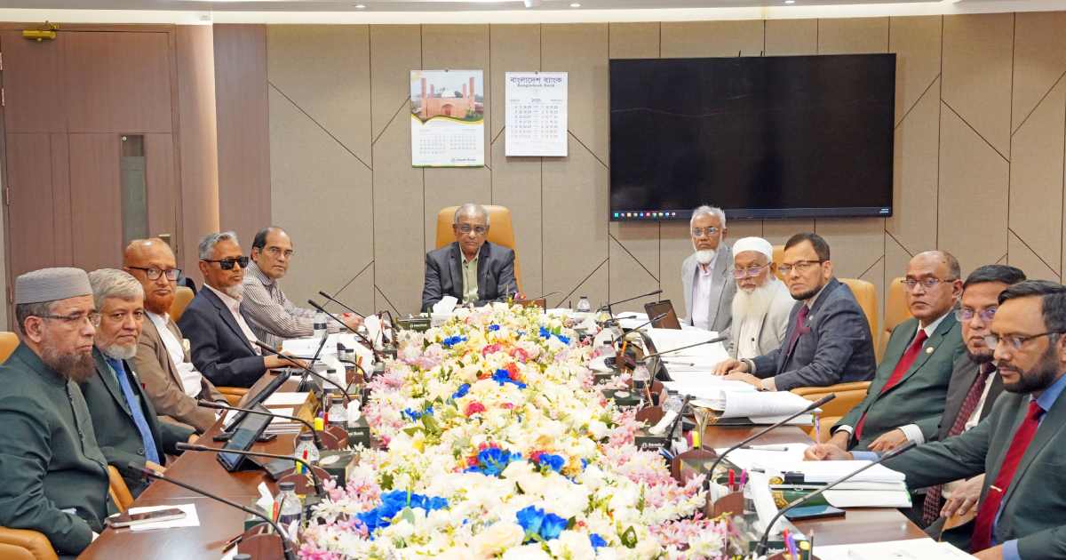 লভ্যাংশ